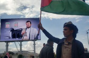 Χούθι: Συμφωνία με Ρωσία και Κίνα για την Ερυθρά Θάλασσα