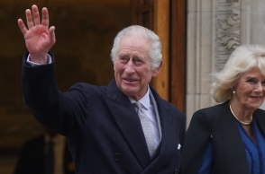 Ο βασιλιάς Κάρολος