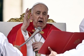 Ο Πάπας Φραγκίσκος