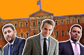 Με πρόταση δυσπιστίας άνοιξε η προεκλογική περίοδος