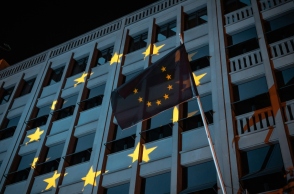 Τη σύνδεση χρηματοδότησης από τα Ταμεία Περιφερειακής Πολιτικής με τις επιδόσεις, εξετάζει η Κομισιόν