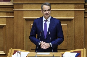 Κυριάκος Μητσοτάκης