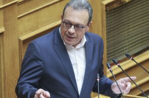 O Σωκράτης Φάμελλος