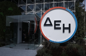 Τιμολόγια ρεύματος: Ανακοινώνονται τη Δευτέρα οι τιμές λιανικής - Πιθανή αύξηση