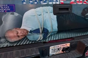 Ο Τζο Μπάιντεν δεμένος χειροπόδαρα - Το βίντεο που δημοσίευσε ο Τραμπ