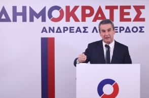 Δημοκράτες: Ο Ανδρέας Λοβέρδος ανακοίνωσε τους 14 πρώτους υποψήφιους ευρωβουλευτές
