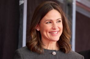 H Τζένιφερ Γκαρνερ