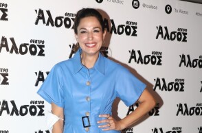 Η Κατερίνα Παπουτσάκη