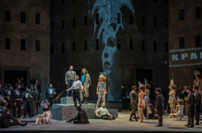 «Η άνοδος και η πτώση της πόλης Μαχαγκόννυ» στην ΕΛΣ