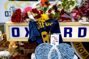 Mίσιγκαν: Κάθειρξη 10-15 ετών για τους γονείς του αγοριού που σκότωσε 4 συμμαθητές του