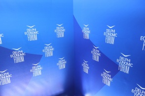 Φόρουμ Δελφών: Η προώθηση των ανθρωπίνων δικαιωμάτων εν γένει και η προστασία της ΛΟΑΤΚΙ κοινότητας