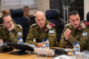 Στιγμιότυπο από το Πολεμικό Συμβούλιο του Ισραήλ
