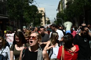 Απεργιακή κινητοποίηση