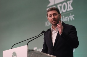 Ανδρουλάκης