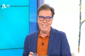 Ο Δημήτρης Παπανώτας