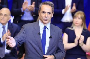 ΜΗΤΣΟΤΑΚΗΣ