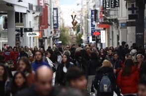 Η πάντα γεμάτη κόσμο την εορταστική περίοδο Ερμού 