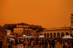 Το πορτοκαλί πέπλο που σκέπασε τον αττικό ουρανό