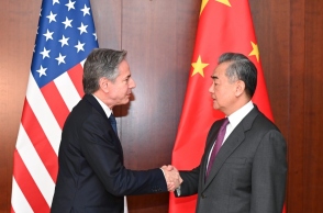 Μπλίνκεν και 