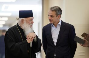 Ο πρωθυπουργός Κυριάκος Μητσοτάκης με τον Αρχιεπίσκοπο  Αθηνών και πάσης Ελλάδος κ. κ. Ιερώνυμο