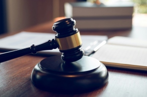 Ξύλινο σφυρί διακστή