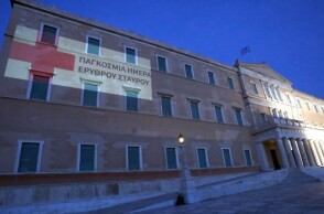  με την ευκαιρία της σημερινής Παγκόσμιας Ημέρας Ερυθρού Σταυρού και Ερυθράς Ημισελήνου.