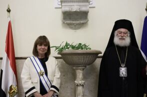 Συνάντηση της Κ. Σακελλαροπούλου με τον Πάπα και Πατριάρχη Αλεξάνδρειας και Πάσης Αφρικής Θεόδωρο Β’ 