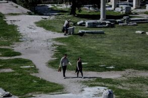 Θεσσαλονίκη: Αναστάτωση μετά από δυνατό θόρυβο