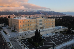 κτίριο Βουλης