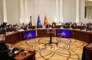 Στιγμιότυπο από συνεδρίαση ΕΕ - Βόρειας Μακεδονίας