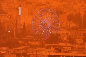 πολυκατοικίες, λουνα παρκ