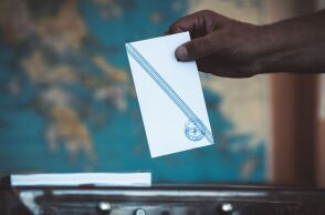 Δημοσκόπηση 