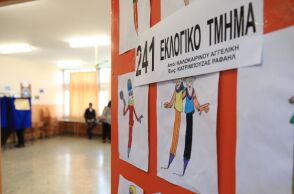 Στις 9 Ιουνίου θα στηθούν κάλπες για τις Ευρωεκλογές