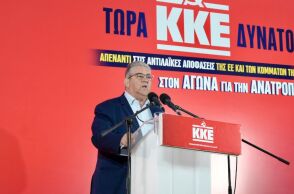 Ομιλία του Δημήτρη Κουτσούμπα εν όψει των ευρωεκλογών της 9ης Ιουνίου 