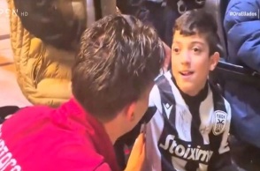 Καλεσμένος του Ολυμπιακού για τον τελικό του Conference League ο μικρός Γιαννάκης 