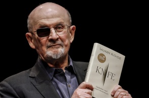 Σαλμάν Ρούσντι