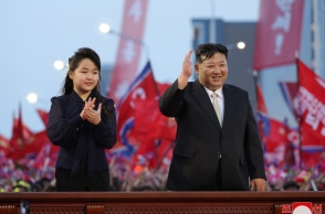 Μια γυναικα, ενας ανδρας