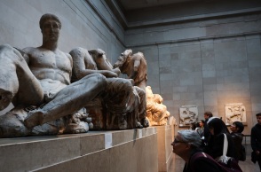 Τα Γλυπτά του Παρθενώνα στο Βρετανικό Μουσείο 