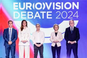 Οι υποψήφιοι για την προεδρία της Κομισιόν