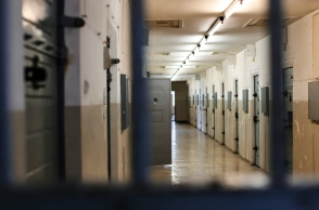 φυλακη, κελια