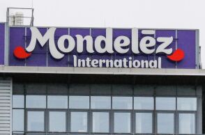 Μondelez: Πρόστιμο 337,5 εκ. ευρώ από την Κομισιόν