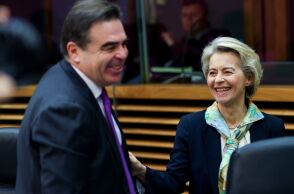 Politico: Tα ονόματα για το πόστο του Έλληνα επιτρόπου στη νέα Κομισιόν