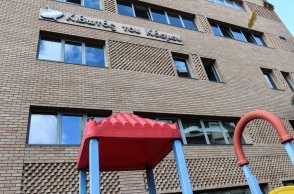 Η Κιβωτός του Κόσμου 