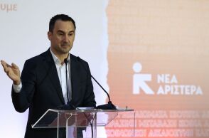 Xαρίτσης: Η έκθεση Ντράγκι και η επιστροφή στο κράτος 