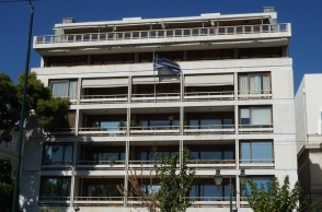 Το υπουργείο Εσωτερικών 