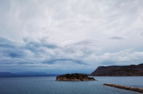 Συννεφιασμένος ο  καιρός αύριο 