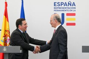 Παλαιστινιακό κράτος: 10+1 χώρες της Ευρώπης που το έχουν αναγνωρίσει