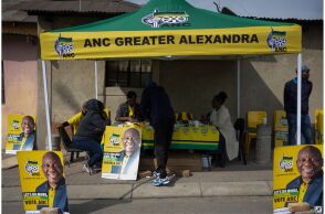 Nότια Αφρική: Το ANC αναμένεται να χάσει την πλειοψηφία 