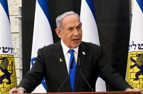 Ο Μπενιαμίν Νετανιάχου 