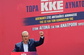 Ο γγ του ΚΚΕ Δημήτρης Κουτσούμπας